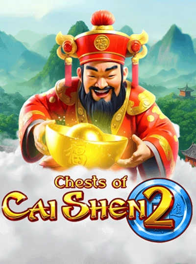 jdbyyy new game
